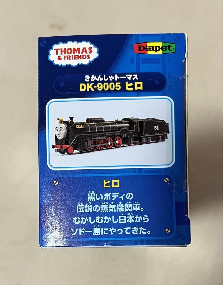 Diapet DK-9005 Thomas & Friends DK-9005 Hiro Japan Diapet DK-9005 Thomas & Friends DK-9005 Hiro Japan