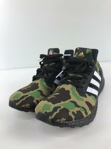 ultra boost high cut