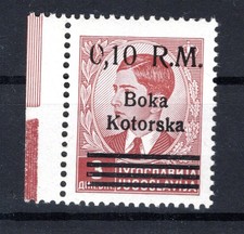 Kotor 1IV ABART ** MNH CZYSTY 300EUR (DA6790