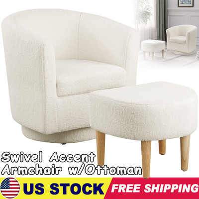 Modern Swivel Accent Armchair w/Ottoman Upholstered Fabric for Living Room White