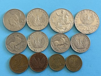 1973 Collection Our Best Greek Mythology Coins - Lot of 6 Vintage Greek Coins