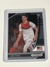 2020 Panini Prizm Draft Picks Collegiate LaMelo Ball Card #43