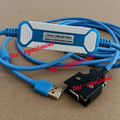 YASKAWA Sigma-II/ Sigma-III Series Servo PLC CableUSB-JZSP-CMS02 2-year warranty