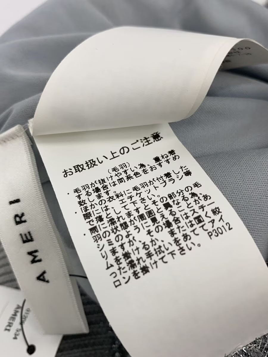 AMERI Long Skirt, Size S, Polyester, Solid Color,… - image 7