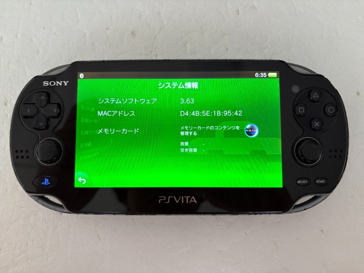 プレステイションビータ Sony PlayStation Vita Handheld System - Black (22031) for