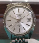 VINTAGE SEIKO 7025-8069 BOWLING WATCH