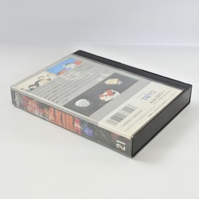 AKIRA First Version Famicom Nintendo 3225 fc