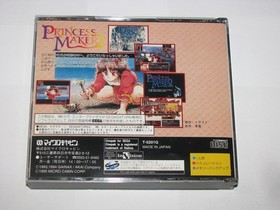 Princess Maker 2 Sega Saturn Japan import +obi US Seller