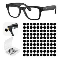 100pcs LED Light Blocking Stickers for Ray-Ban Smart Glasses   Restickable Black