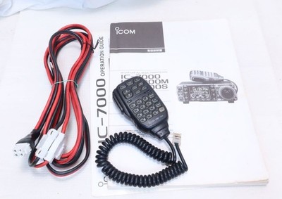 ICOM IC-7000 100ワット機　AT180セット Icom IC7000 HF/VHF/UHF All Mode Transceiver for sale online | eBay