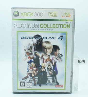 デッド オア アライブ 4 Xbox 360 プラチナコレクション Amazon | デッド オア アライブ 4 Xbox 360 プラチナ