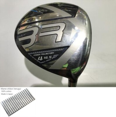 Mizuno Golf Clubs Mizuno Driver Mizuno BR-X Fairway Wood 4w Degree