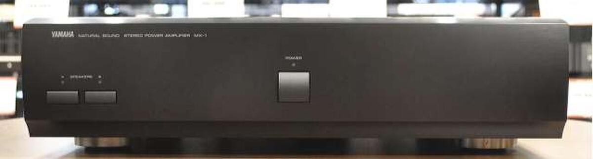 Yamaha MX-1 Power Amplifier Amp Natural Sound Power Yamaha MX-1 Power Amplifier Amp Natural Sound Power