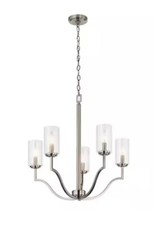 Kichler Armando 5-Light Chandelier Brushed Nickel Free Shipping