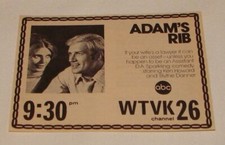 1973 WTVK tv ad ~ ADAM'S RIB Ken Howard, Blythe Danner