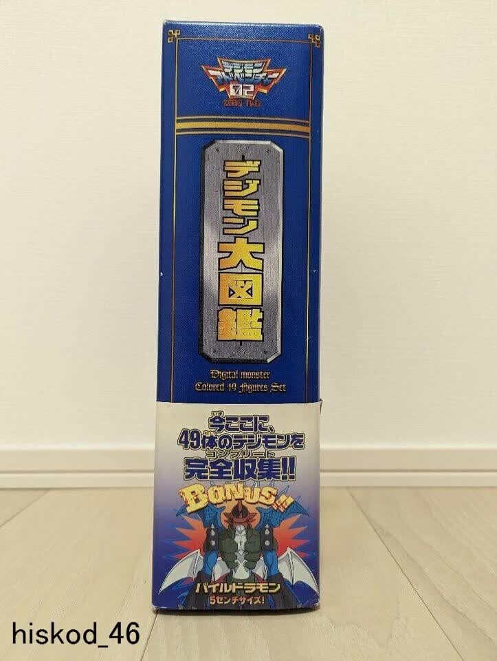 Digimon Encyclopedia 49 Mini Petit Figure Set Box Digimon