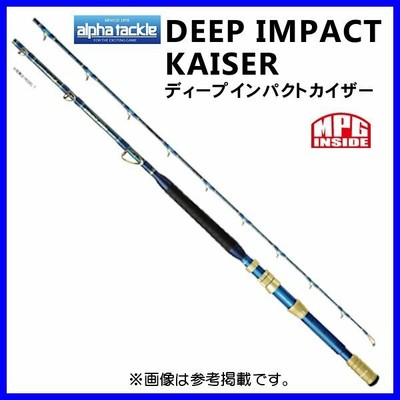 Alpha Tackle Deep Impact Kaiser Model T 230 Boat Spinning Rod 1 Pc Batt Joint Ebay Alpha Tackle Deep Impact Kaiser Model T 230 Boat Spinning Rod 1 Pc Batt Joint Ebay