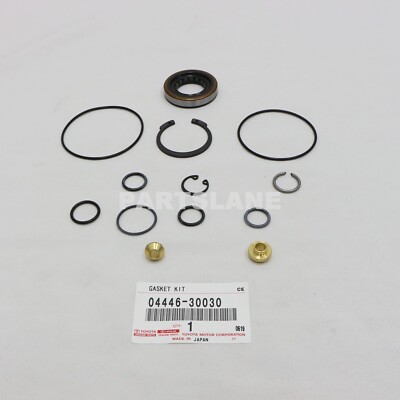 せーお Toyota 4Runner Hilux Land Cruiser OEM Power Steering Pump Gasket