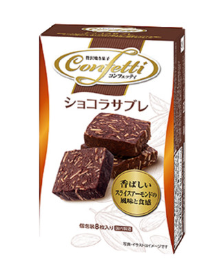 Japan Biscuit Ito Seika Confetti Chocolate Sablé 8 Stück × 6 Boxen