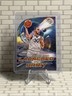 2023-24 Topps Cosmic Chrome Stephen Curry Launched Into Orbit #LIO-19 Basketball
