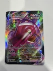 Pokémon TCG Gengar VMAX 157/264