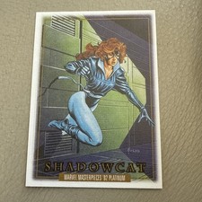 2024 Marvel Masterpieces '92 Platinum Canvas #75 Shadowcat