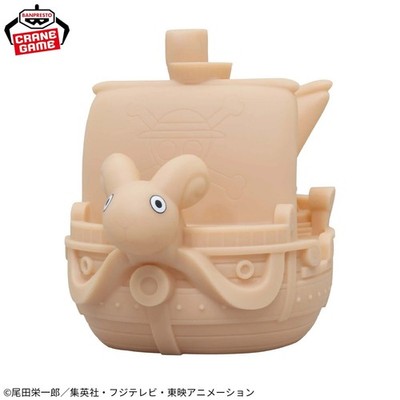 BANPRESTO ONE PIECE Going Merry Room Light Japan Import NEU