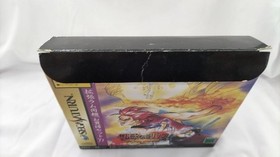 SNK Samurai Shodown Sega Saturn Game PAL Version Used