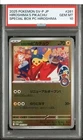 New ListingPSA 10 Hiroshima's Pikachu 261/SV-P Pokemon center Special box Promo Japanese