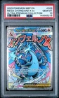 Mega Charizard X EX *PSA 10* Full Art *Phantasmal Flames UPC Promo *#23 *Pokemon