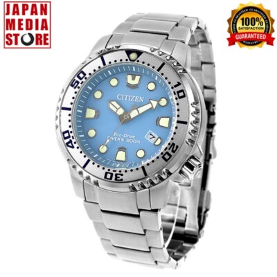 Citizen Promaster BN0165-55L MARINE Blue Dial Diver`s 200m Eco-Drive Men Watch