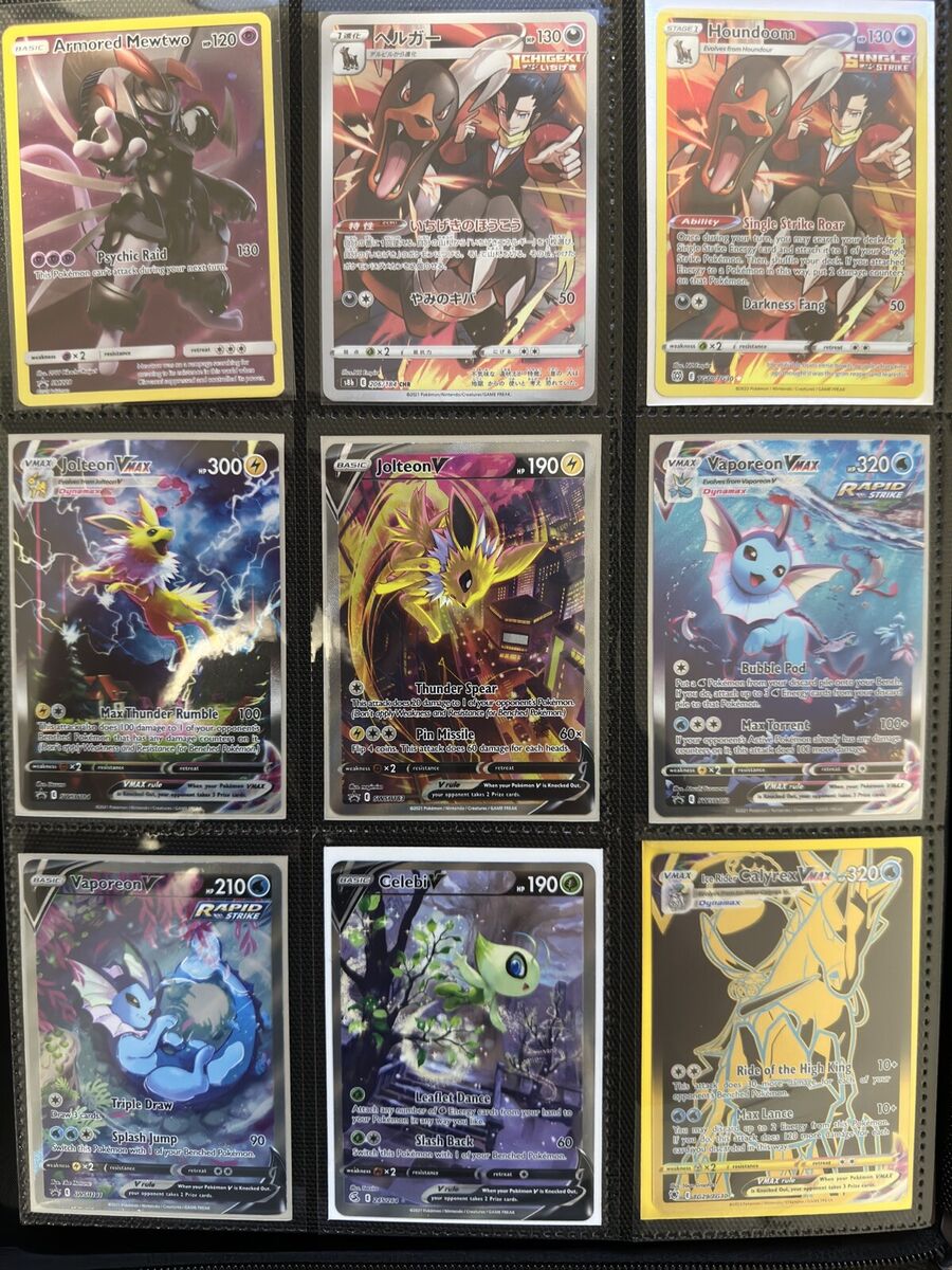 Pokemon Card Lot 100 TCG Cards + Ultra Rare, 10 Holos | 2 Pokemon Card Lot 100 TCG Cards + Ultra Rare, 10 Holos | 2