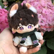 Love And Deepspace Caleb 10cm Plush Doll Pendant Keychain Toys Anime Game
