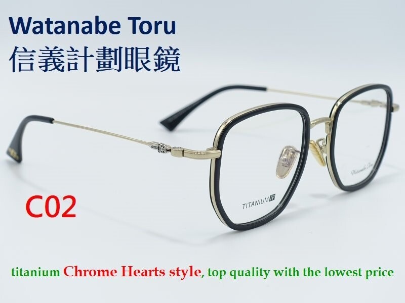 WT titanium square optical frames eyeglasses not … - image 8