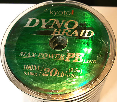 DYNO Fishing Braid KYOTO - 100M Spule - alle Bruchdehnungen