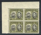 M11594 Grenada 1940 SG158a - 3d black & olive-green perf 13.5 x 12.5 block of 4.