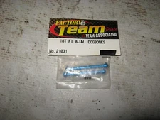 RC Associated RC18T Axle Set Aluminum Blue With Springs Factory (2) 21031