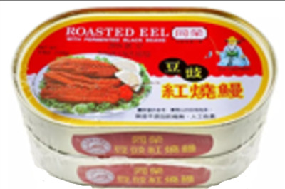 Roasted Eel/Fermented Black Bean/2 Pack/烤鳗鱼/豆豉/2盒