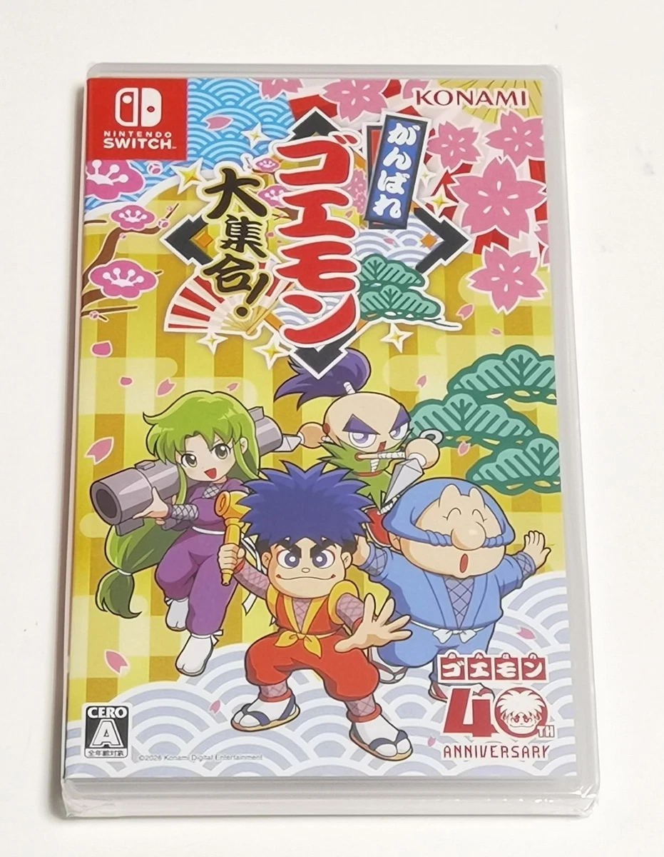 Nintendo Switch NTSC-J (Japan) Video Games for sale | eBay