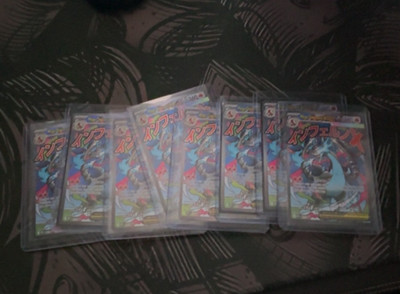 Mega Charizard X ex 023 Me: Mega Evolution Promo Holo