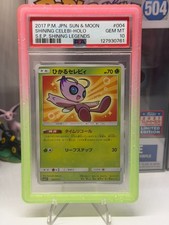 Shining Celebi 004/072 Sm3+: Shining Legends Holo (Japanese) for