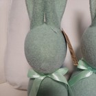 WAY TO CELEBRATE Flocked Easter (2) 16" Bunny Rabbits Green NWT  — photo 2