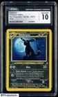 2001 Pokemon Neo Discovery 1st Edition #13/75 Umbreon Holo SWIRL CGC 10 GEM MINT