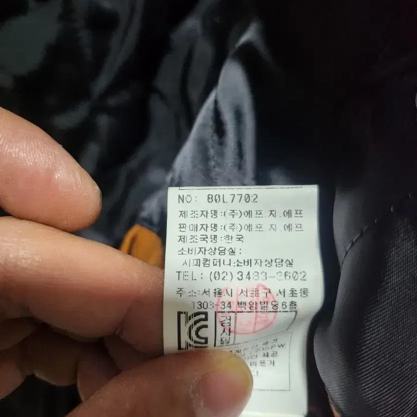 CP Company Brown Leather Hooded Jacket - Men's Outerwear thumbnail 2