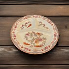 Societe Ceramique Maestricht Holland Rare NANKIN (1) Grill Plate VTG Chinese ￼ — photo 6