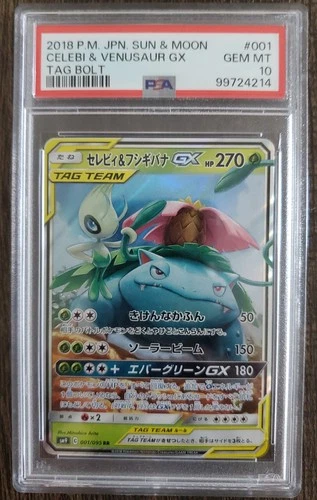 Pokemon Celebi & Venusaur EX Tag Bolt Japanese Holo #001 PSA 10 Gem Mint