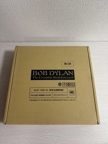 Bob Dylan Complete Budokan 8LP Analog Limited Box 45th Anniversary Exclusive - Picture 4 of 4
