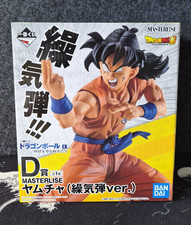 Bandai Ichiban Kuji Dragon Ball EX Yamcha Masterlise Prize D Sokidan Figure Box