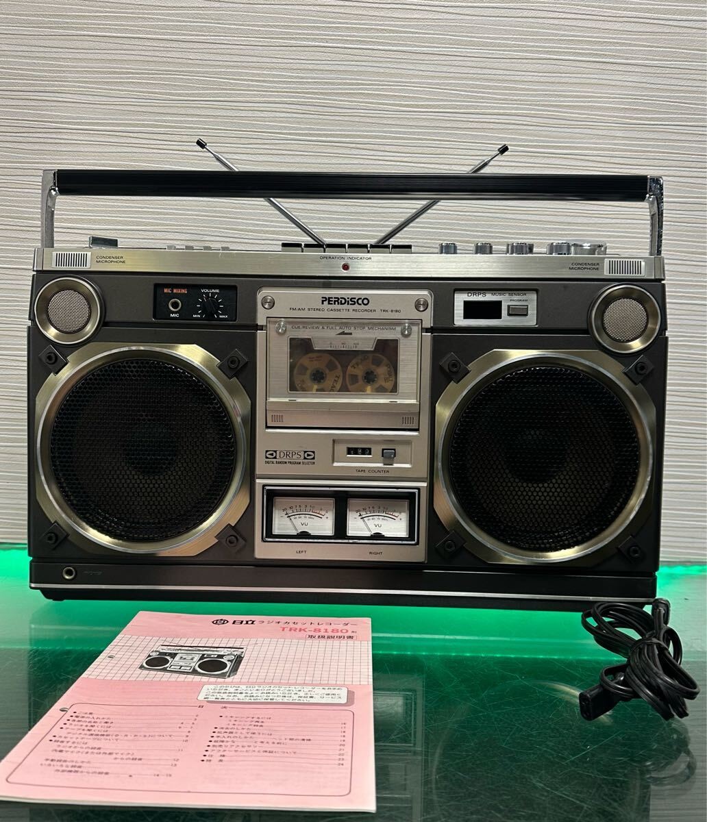 PERDISCO TRK-8180 カセットレコーダー（ジャンク） HITACHI PERDISCO TRK-8180 Stereo Cassette Recorder w/ Power
