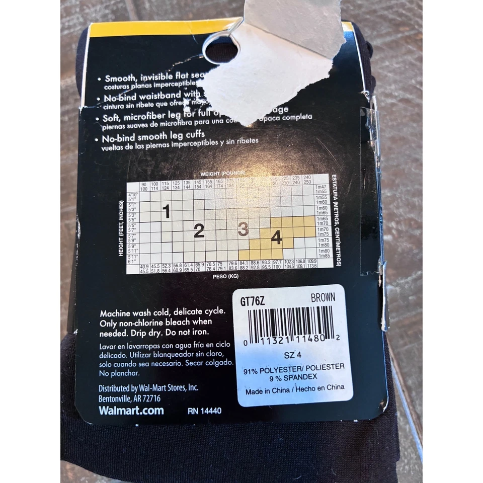 George Fleece Lined Footless Tights Super Opaque Brown Sz 4 - Image 2 of 2